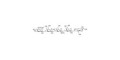 Glucuronyl-Lacto-N-tetraose Analytical grade - Glucuronyl-LNT
