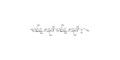 Cellotetraose with terminal alkyne (Linker-CΞCH A)