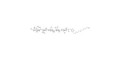 LS-Tetrasaccharide d (LSTd)  with free terminal amine (Linker-NH2 B) - Sialyl-lacto-N-neotetraose d ; SLNnT-d