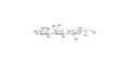 Glucuronyl-lactose with terminal alkyne (Linker-CΞCH A) - HNK 1 epitope precursor