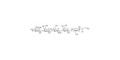Glucuronyl-Lacto-N-tetraose with terminal alkyne (Linker-CΞCH A) - Glucuronyl-LNT