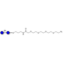 Gentiobiose DP2 with terminal azide