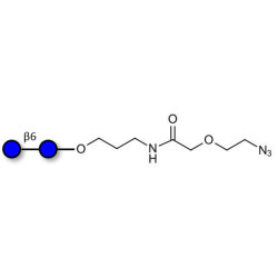 Gentiobiose DP2 with terminal azide
