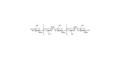 Chitinheptaose DP7 (>80% HPLC) - GLU437 Chitin oligosaccharides DP7 ; N,N',N'',N''',N'''',N''''',N''''''-Heptaacetylchitoheptaose ; Hepta-N-acetylchitoheptaose ; GLU437-90%